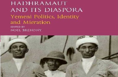Pusat Kajian Hadhramaut Luncurkan Buku  Hadhramaut Diaspora