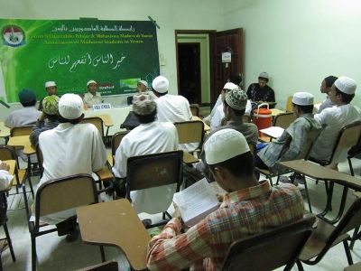 Reportase Bedah Kitab “Mafahim Yajibu An-Tushohhah”