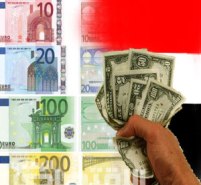 Yaman, Selamat Dari Krisis Harga Minyak Mengancam