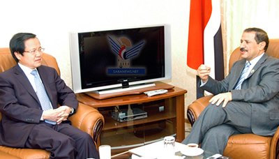 Dubes China : China Akan Bantu Segala Langkah Untuk Menghidupkan Ekonomi Yaman 