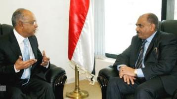 Al-Idrus Bahas Kerjasama Migas Dengan Dubes Pakistan