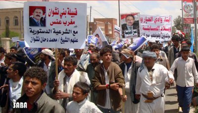 12 Pendukung Presiden Terluka di Dhamar