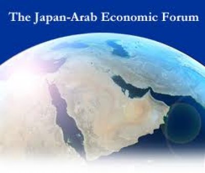 Yaman Ikutserta Dalam Forum Ekonomi Arab-Jepang