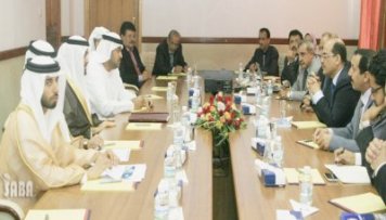 Perusahaan Emirat Berminat Untuk Berinvestasi di Sektor Migas