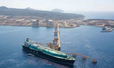 Gas Alam di Balhaf Akan Segera Berproduksi