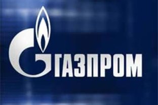 Gazprom Rusia Jajaki Investasi Migas di Yaman
