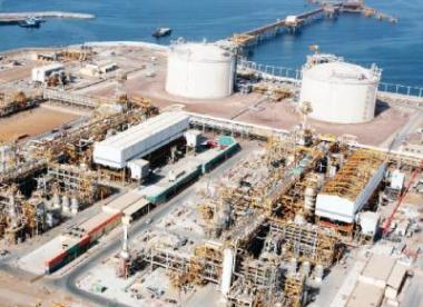 Investasi asing di Yaman mengalami penurunan 80 persen