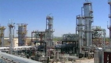 Yaman Tawarkan 5 Blok Migas Ke Investor Asing