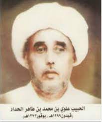 Habib Alwi bin Thohir Al - Haddad ( Mufti Johor )