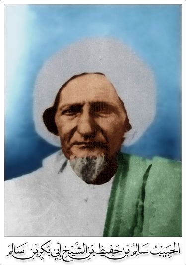 Al-Habib Salim Bin Hafidz