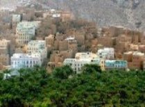  Pendapatan Daerah dan Gabungan Semester Pertama Capai 286 Juta Riyal