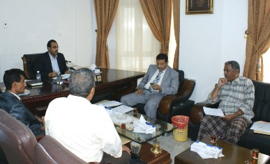 Pemprov Hadhramaut Tetapkan Penempatan Pegawai Baru