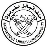 Konfederasi Qabilah Hadhramaut Kecam Bom   Mukalla