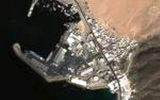 Ledakan di Jembatan Mukalla Tidak Membawa Korban