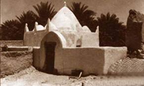 Al-Imam Ali Shahibud Dark