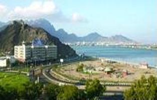 GIA Mengeluarkan Perizinan Tiga Proyek Investasi di Aden 