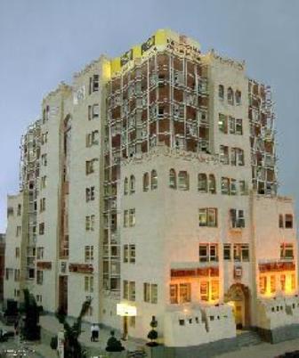 Bank Internasional Yaman Pada Tahun Lalu Raih Keuntungan 18,8 Miliar Real 