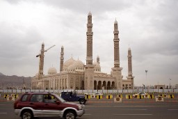 Delegasi Dari Masjid Azhar Sampai di Sana'a
