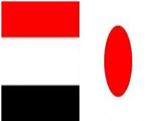 Jepang Akan Bantu Yaman Pembangkit Listrik Tenaga Cahaya