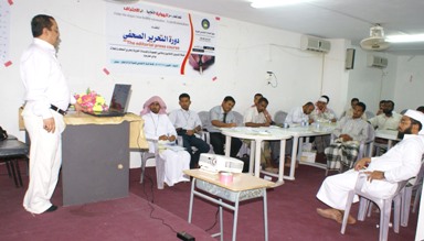 Hadhramaut Adakan Kursus Jurnalistik