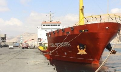 Mazut Untuk Listrik Wilayah Pantai Sampai Di Pelabuhan Mukalla