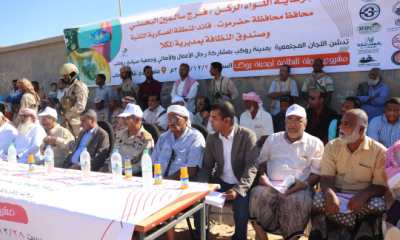 Bahsani Lepas Tim Kebersihan Di Daerah Roukab Mukalla