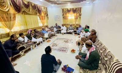 Pertemuan Rapat Qabilah Kindah Hadhramaut