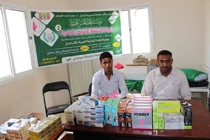 Program Klinik Berpindah Untuk Penanganan Penyakit Kulit Atasi 113 Kasus