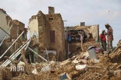 Nexen Sumbang 1 Juta USD Untuk Korban Banjir