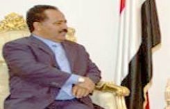 Yaman Kuba Jalin Kerjasama