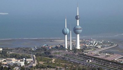Yaman Ikut Serta Dalam Forum Energi Internasional Di Kuwait