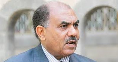 Yaman Bantah, Ada Bahan Peledak di Pesawat Kargo UPS