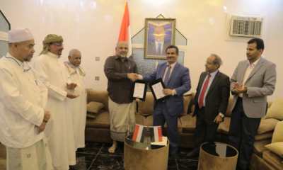 Kesepakatan Untuk Meningkatkan Voltase Listrik Lembah Hadhramaut