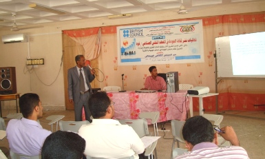 Evaluasi Nilai Dengan Standar British Council 