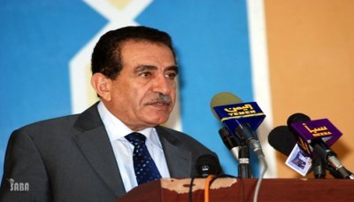 Yaman Menyerukan Konferensi Budaya neo-Arab