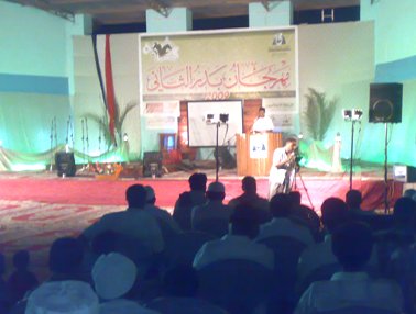 Hadhramaut Kenang Perang Badar Dengan Festival Nasyid