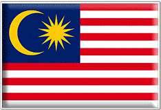 PM : Yaman Sambut Baik Investasi Malaysia