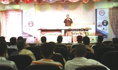 Perusahaan Masa Hadhramaut Membuka Lowongan Kerja