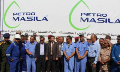 Petro Masila Akan Bangun Listrik Tenaga Gas