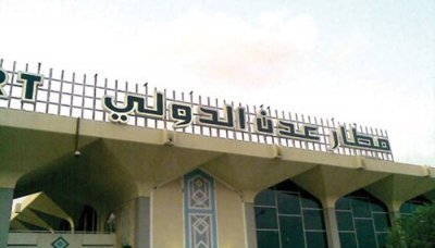 Nilai Ekspor Bulan Desember Capai 1,4 Miliar Real