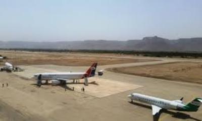 Jelang Dibuka, Pegawai Bandara Rayyan Ikuti Pelatihan