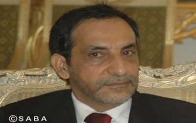 Yaman- Meksiko Diskusikan Kerjasama Di Sektor  Perdagangan Dan Ekonomi