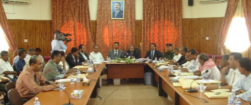 Pemprov Hadhramaut Bahas Keamanan