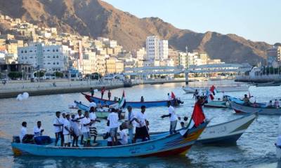 Karnafal Rakyat Di Mukalla Peringati Hari Nasional Emirates