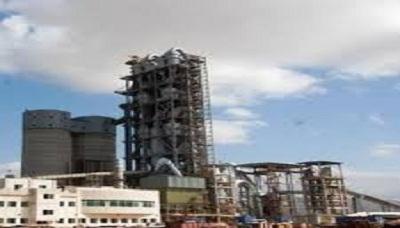 11 Ribu Ton Semen Cair Dibongkar Di Mukalla