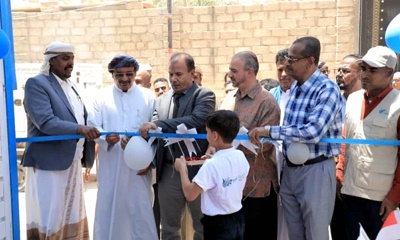 Waprov, Amiri, Resmikan Pusat Pengembangan Masyarakat "Muraisi" Di Distrik Tarim