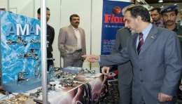 Pameran Internasional Sana'a Ke-6 Untuk Menarik Investor 