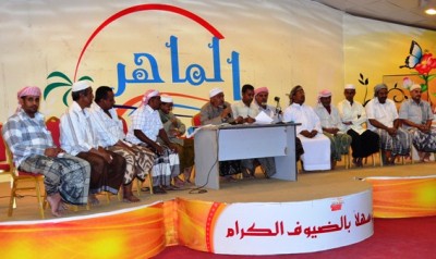 Pemilihan Pengurus Baru Asosiasi Pengrajin dan Produsen Distrik Tarim