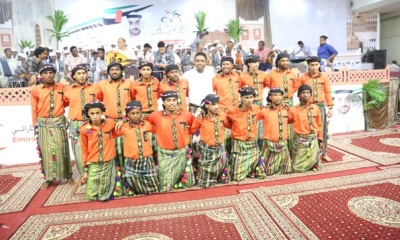 Sejumlah Musisi dan Penyair Ramaikan Nikah Massal