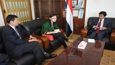 Yaman Dan China Diskusikan Kerjasama Pendidikan Teknik